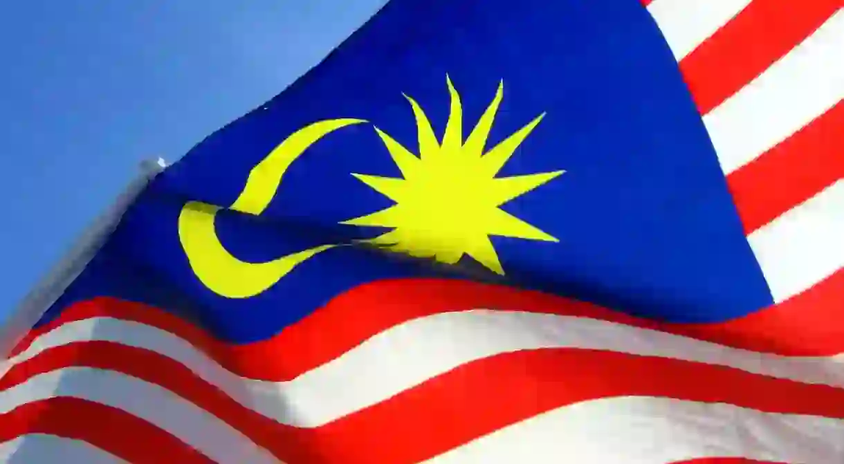 Flag of Malaysia