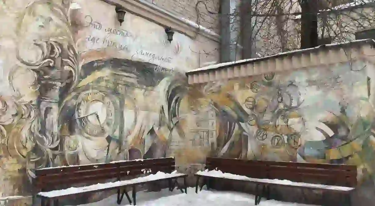 Mural in Kharkov