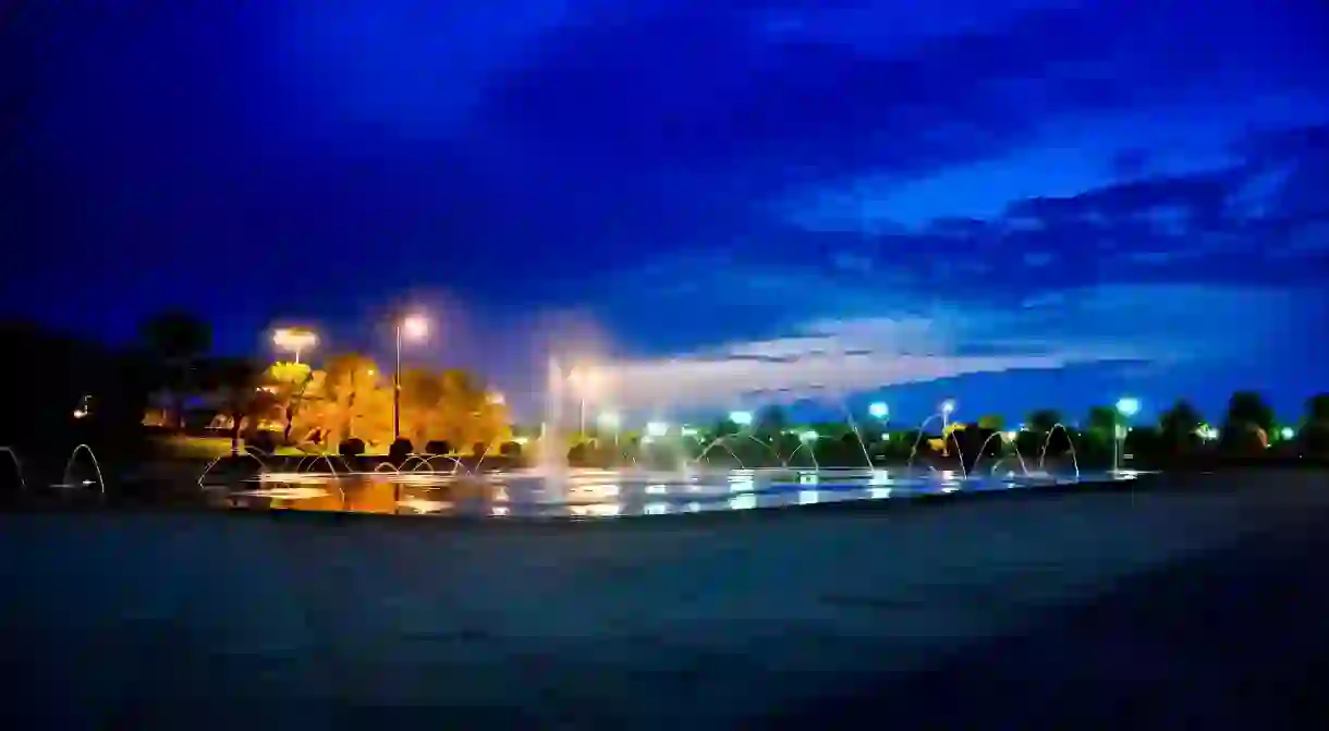 Dancing fountain in Rusayl Park, Muscat, Oman