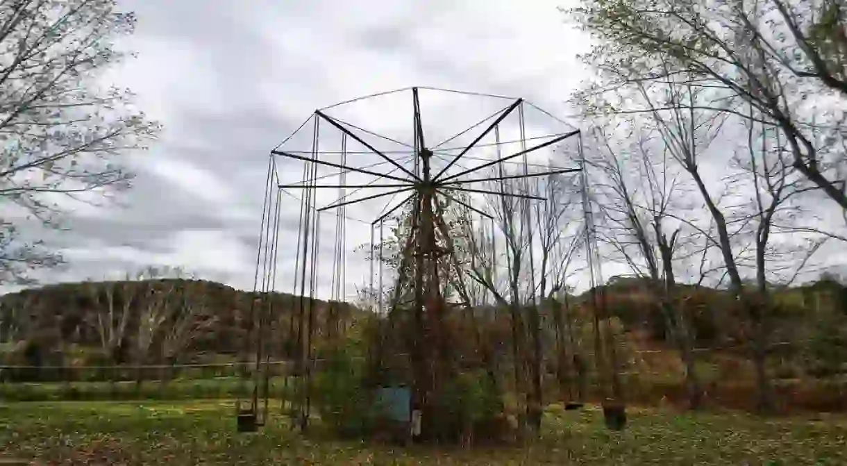 Lake Shawnee Amusement Park