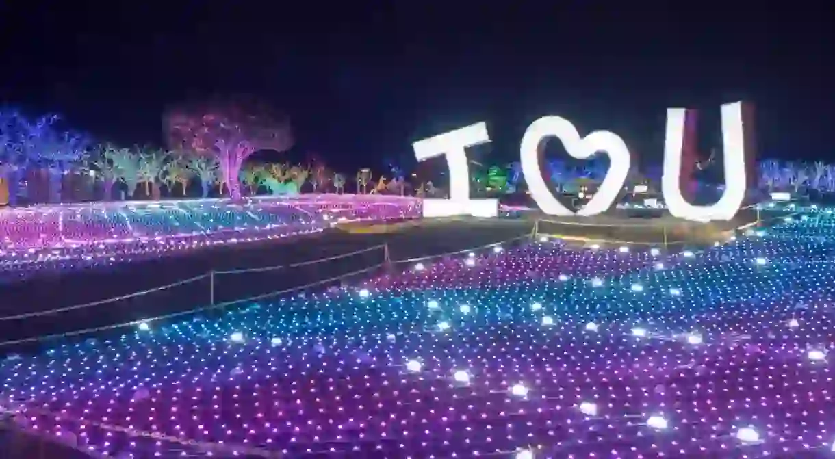 Illumia, Theme Park of Light in Busan, South Korea