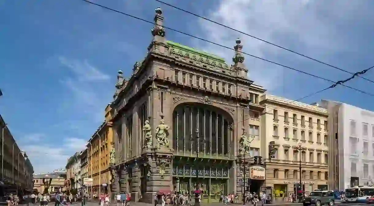 Eliseyev Emporium on Nevsky