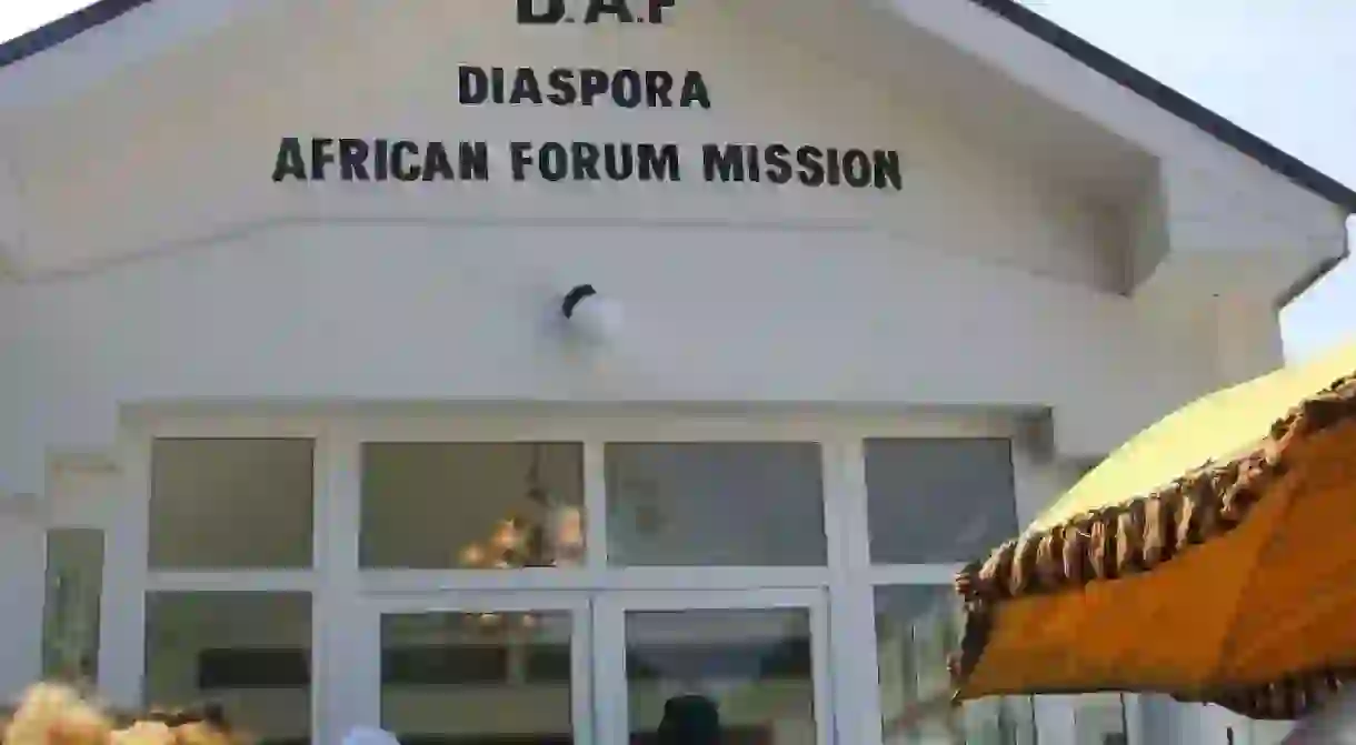 Diaspora African Forum ( DAF), an African Union (AU) initiative officially launched in 2005