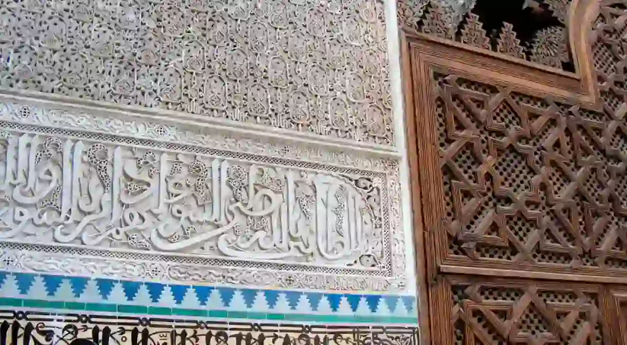 Hand-carved wood at Al-Qarawiyyin Mosque