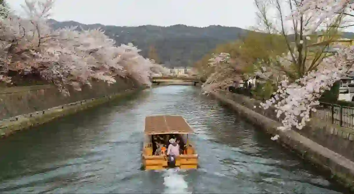 Okazaki Canal, Kyoto