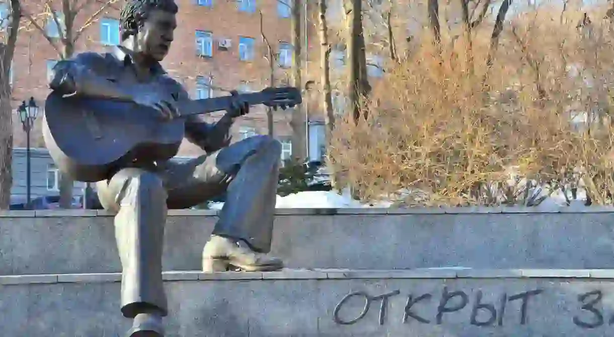 The Monument To Vladimir Vysotsky in Vladivostok, Russia