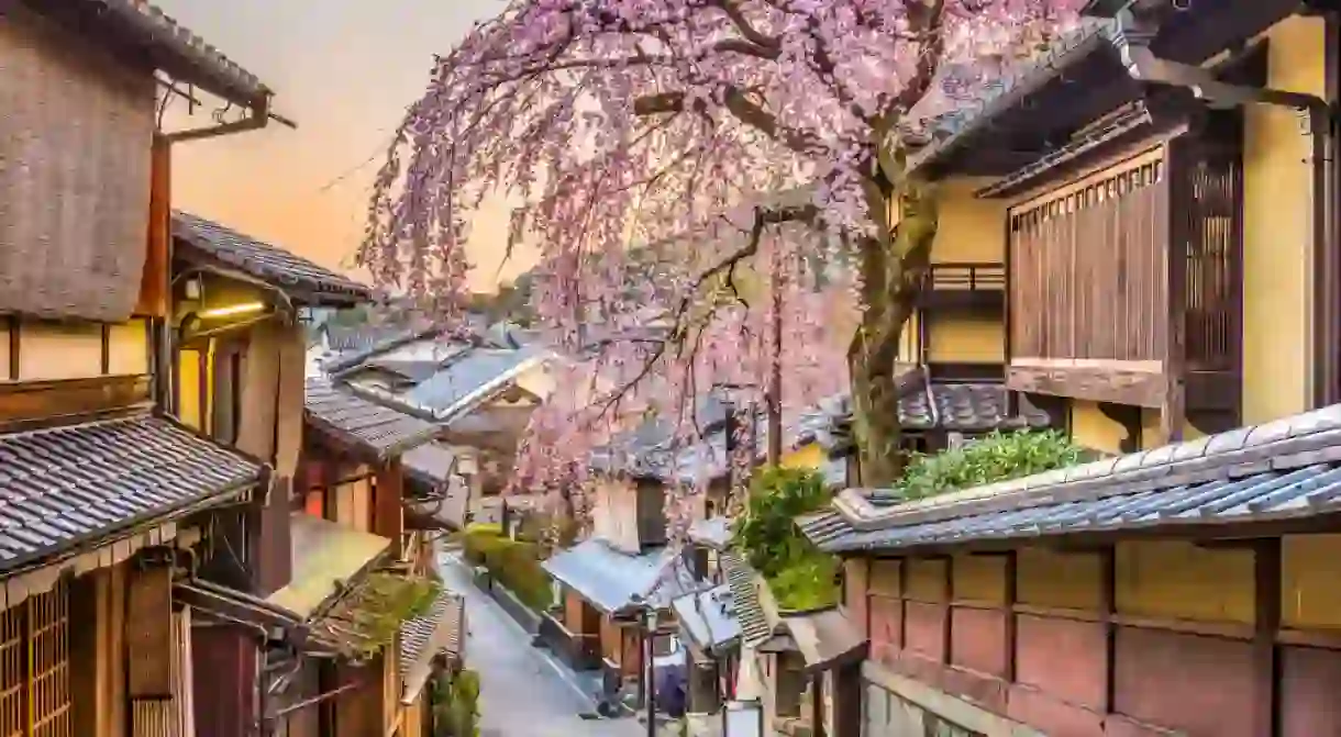 Take a walk through the streets of Kyoto