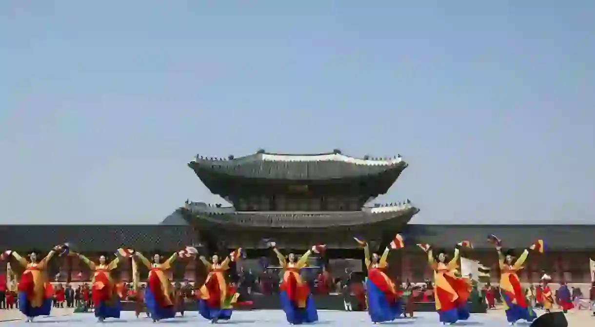 Royal Guard Appointment Ceremony at Gyeongbokgung Palace