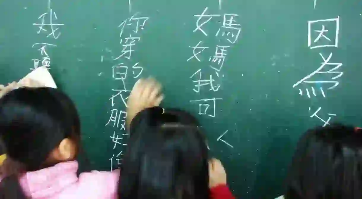 Travellers dont have to master Chinese to enjoy their time in China