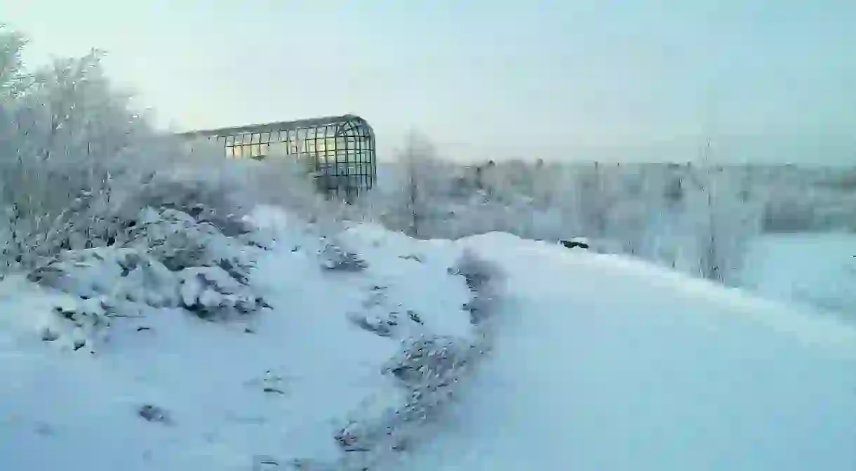 View of Arktikum in Rovaniemi