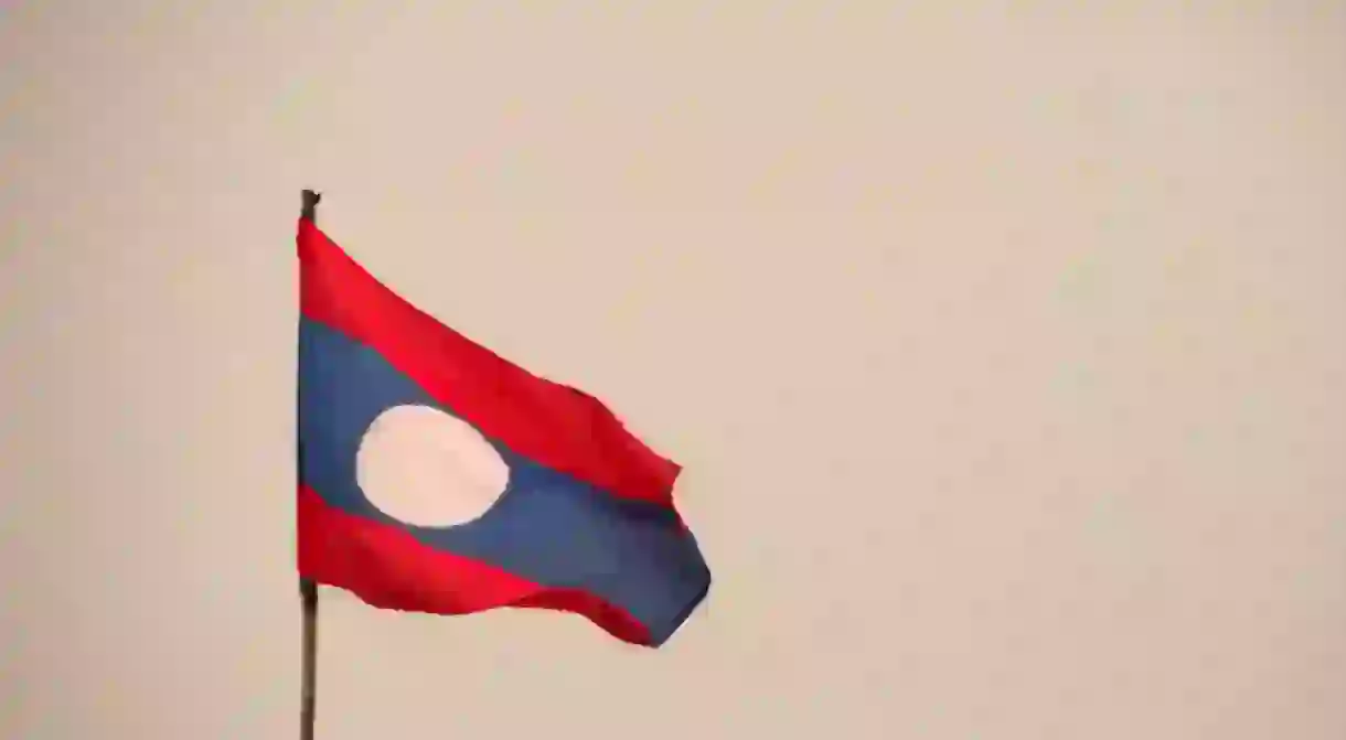 Flag of Laos