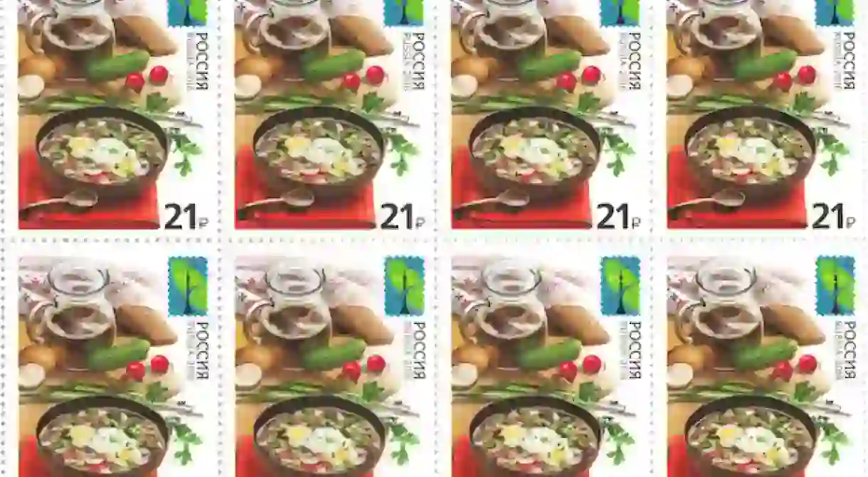 Russian postal stamp sheet of 12 stamps about cuisine of Russia