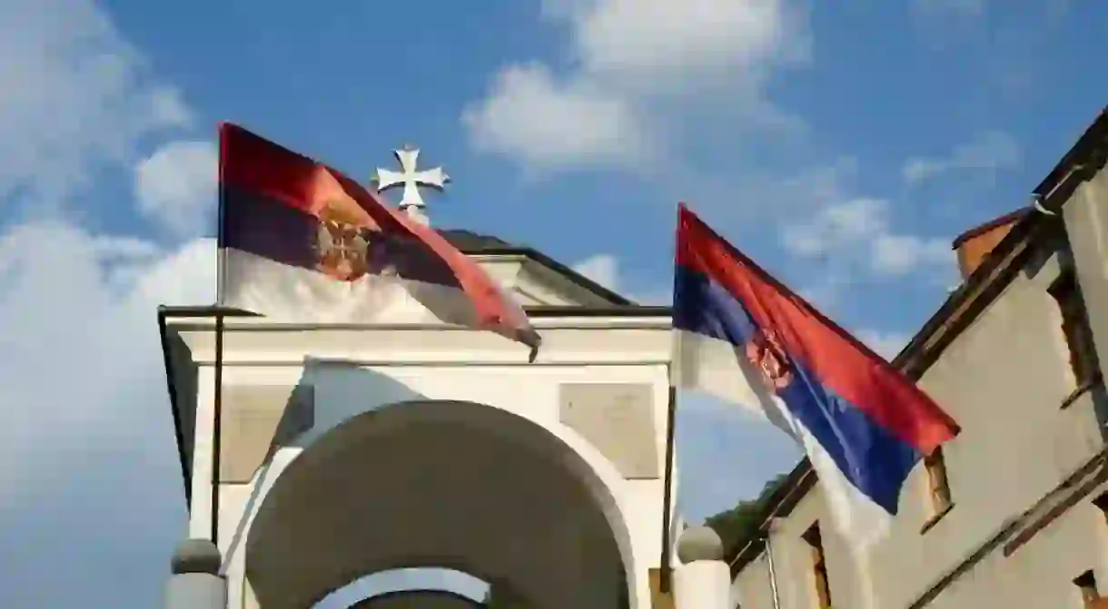 Monastery of Prohor Pcinjski is one of the oldest Serbian Monasteries situated on the border with Republic of Macedonia