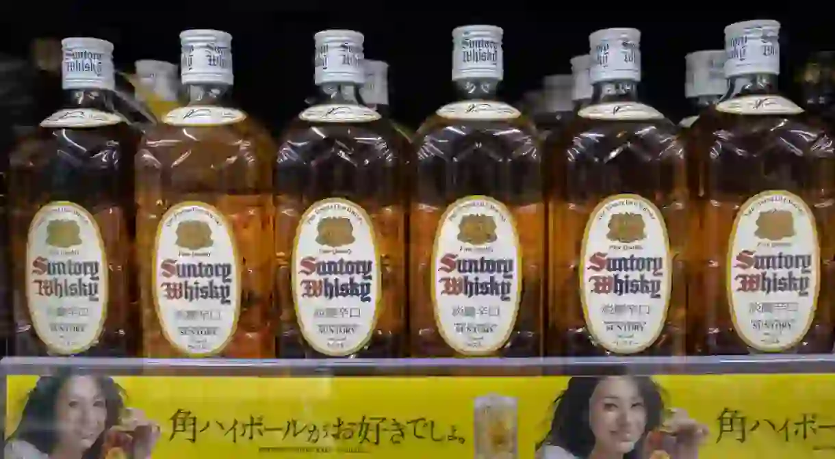 Suntory whisky bottles