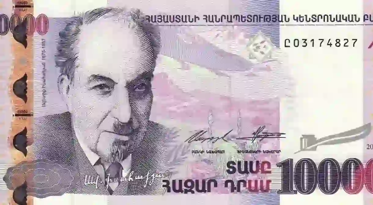 Banknote of 10,000 Armenian dram