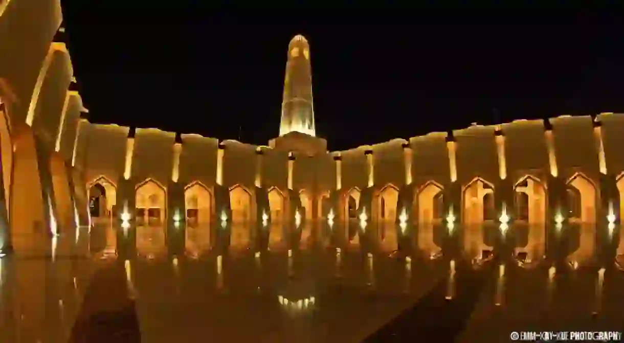 State Grand Mosque in Doha