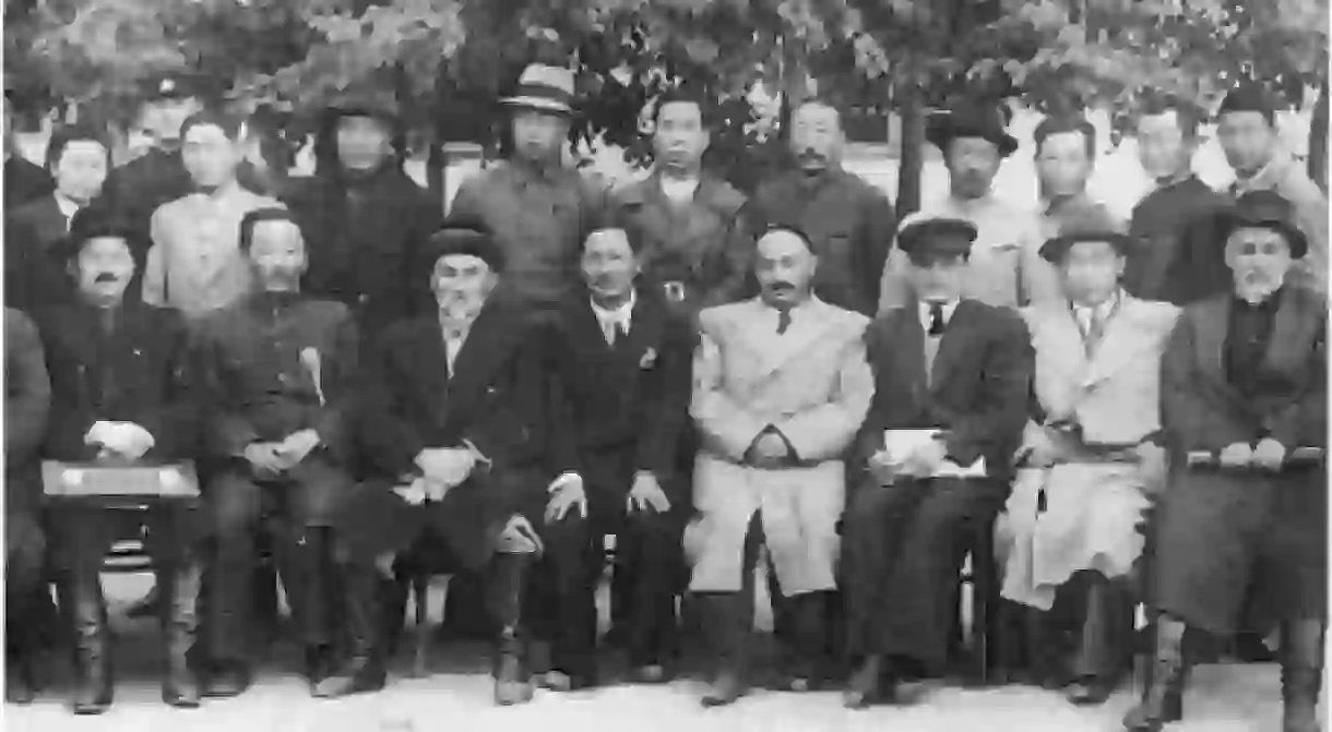 1947 Sibe-Daur Congress