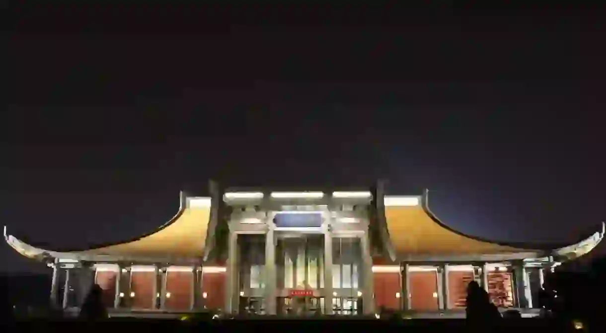 Dr Sun Yat-sen Memorial Hall at night