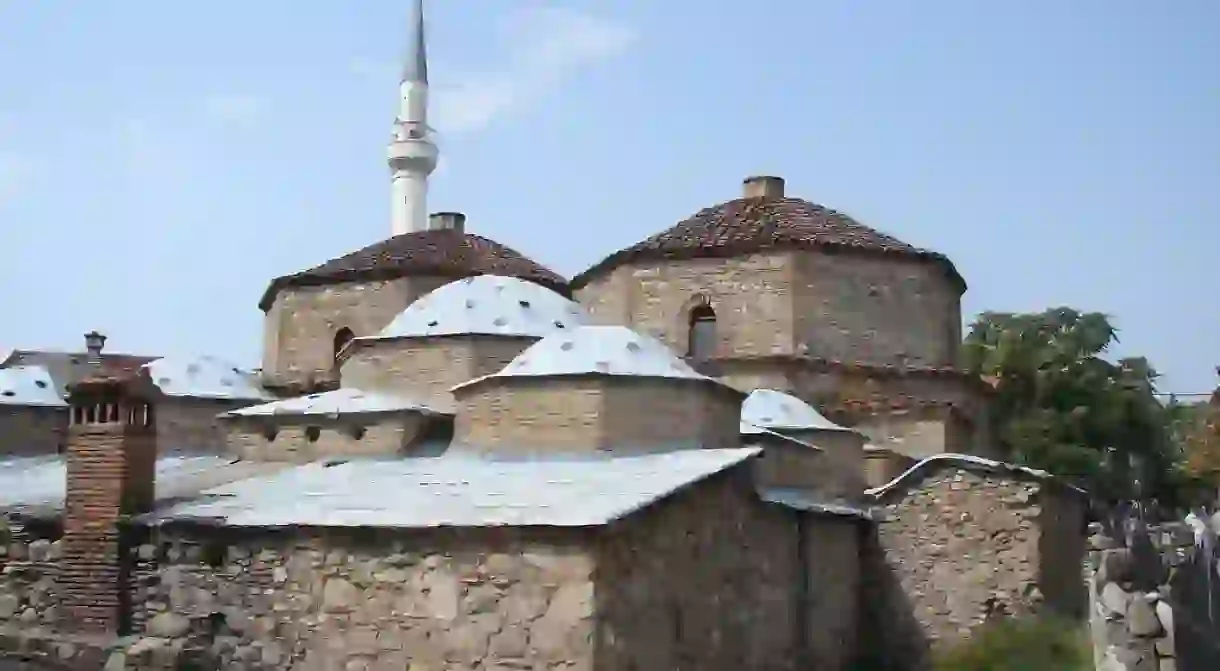 The old Turkish baths of Prizren