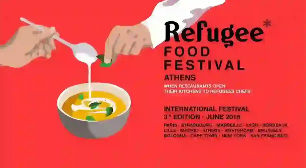 Poster of the Athens Refugee Food Festival 2018