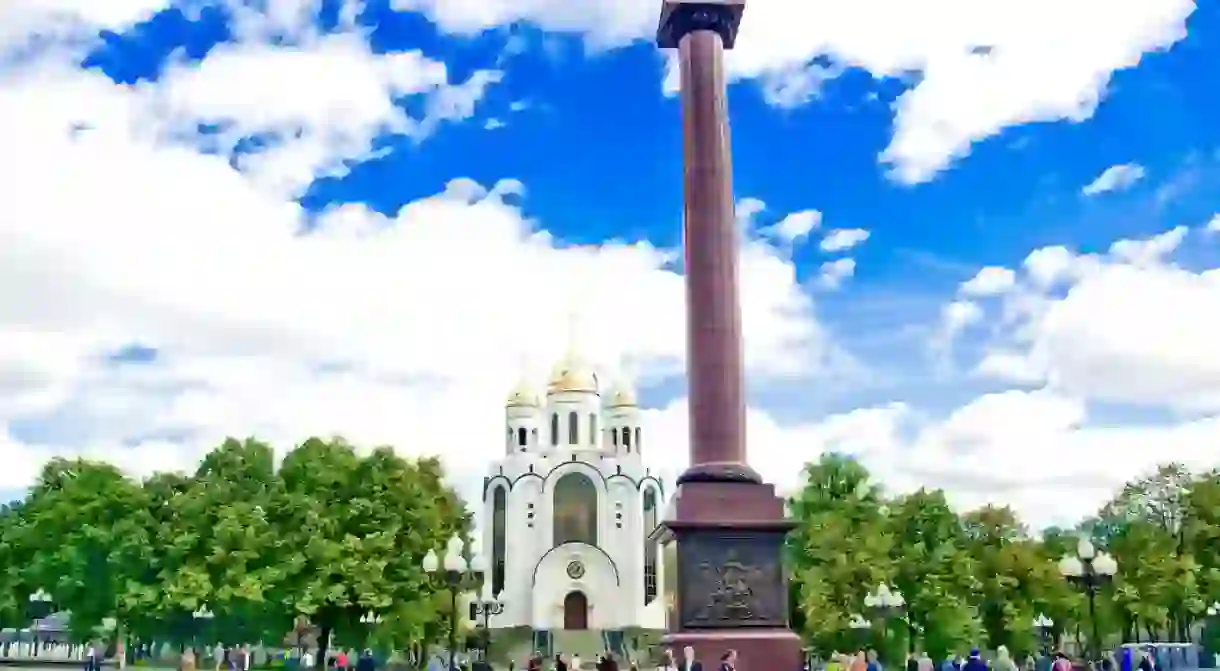 Central Square, Kaliningrad