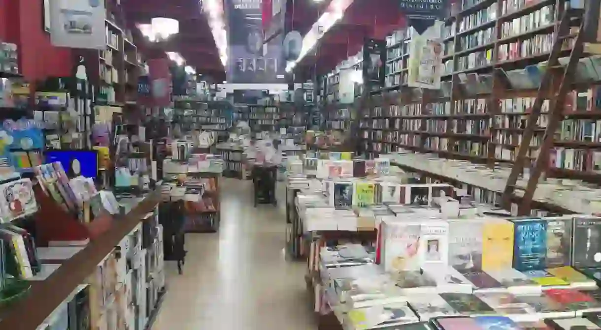 Fray Mocho is a bookstore in the city center