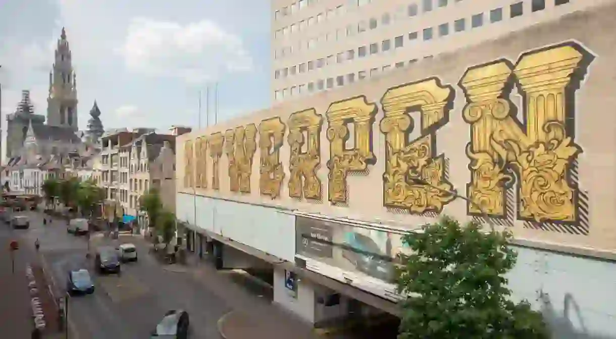 A Baroque mural by Antwerp graffiti artist RiseOne