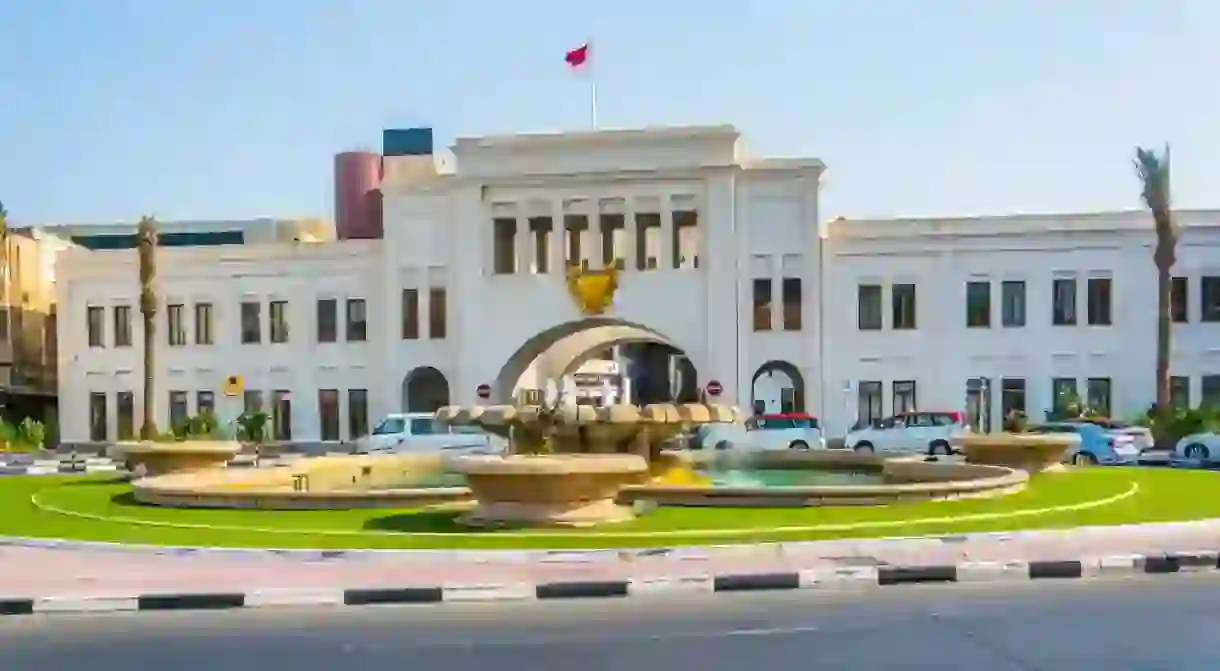 Bab Al Bahrain Square in Manama