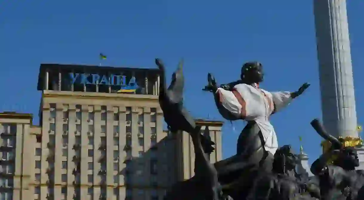 The monument to the founders of Kiev