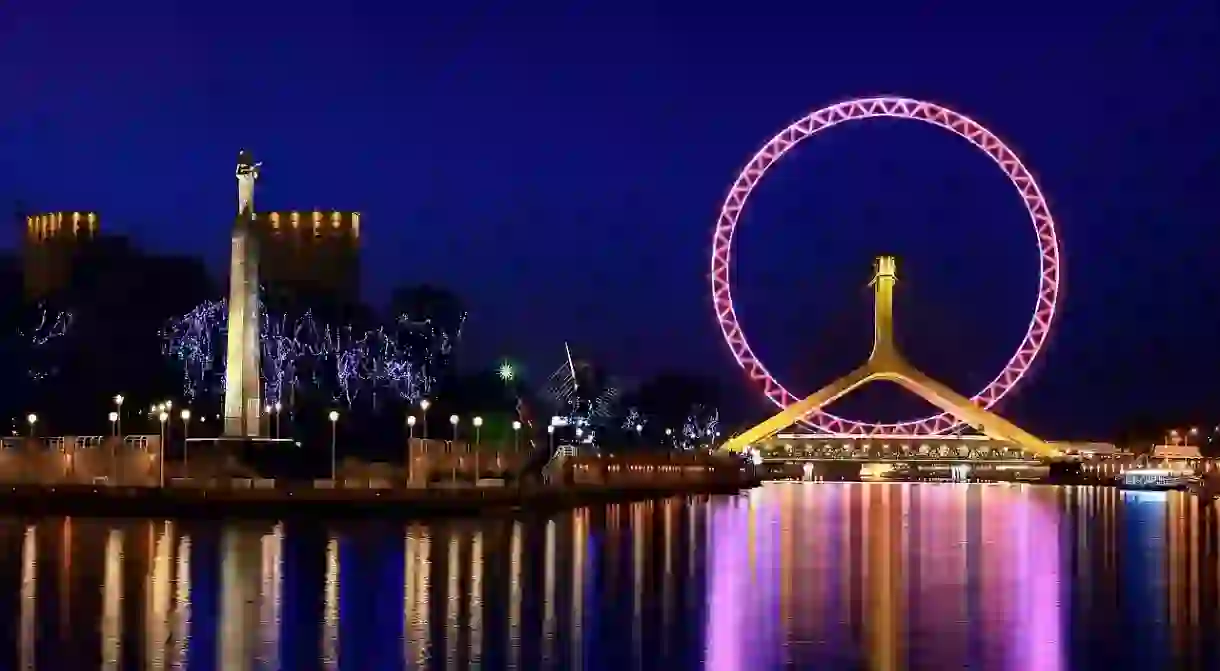 Tianjin Eye