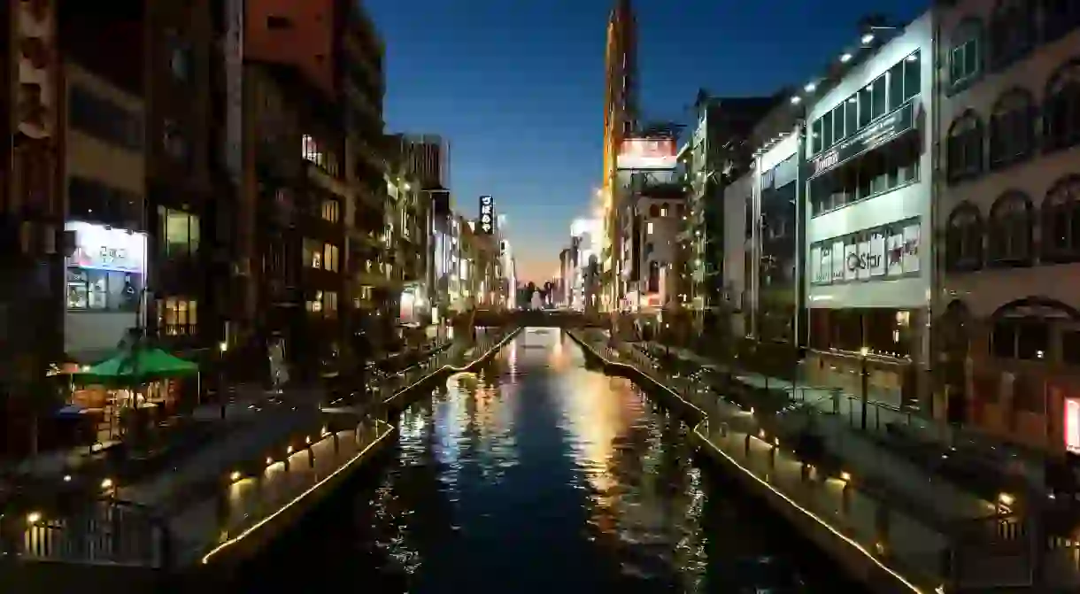 Dotonbori at twilight.