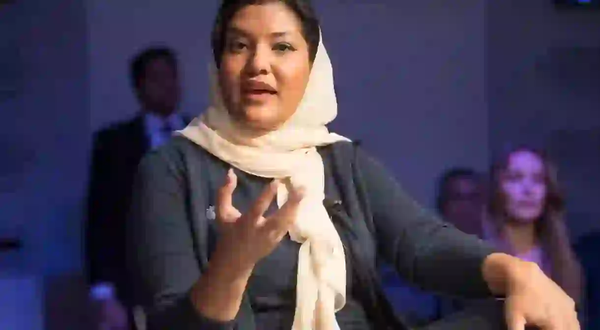 Princess Reema speaking at the World Economic Forum