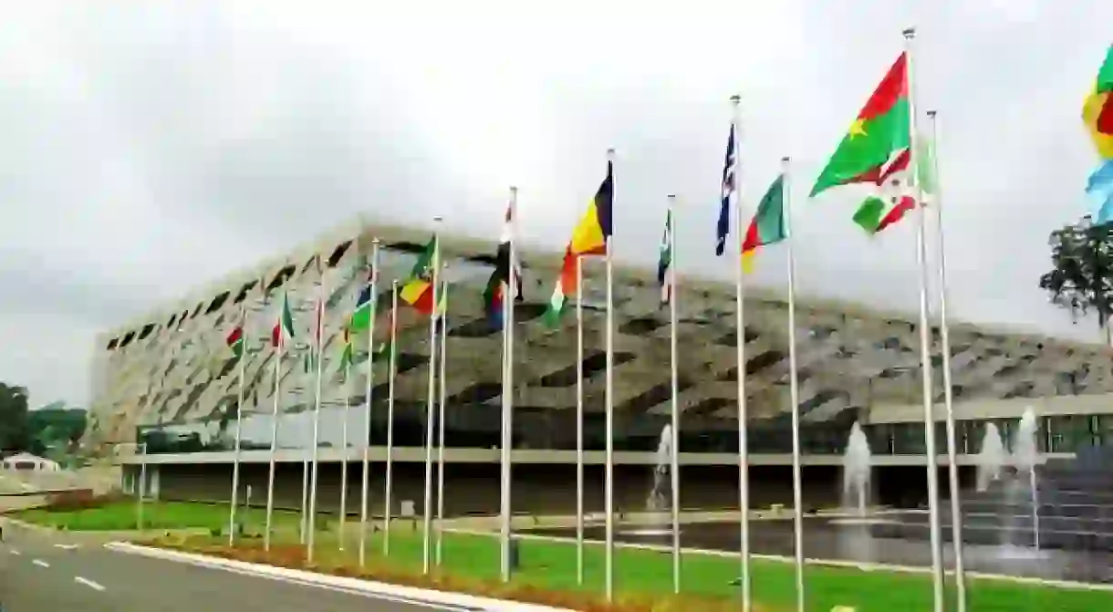 The 17th African Union Summit