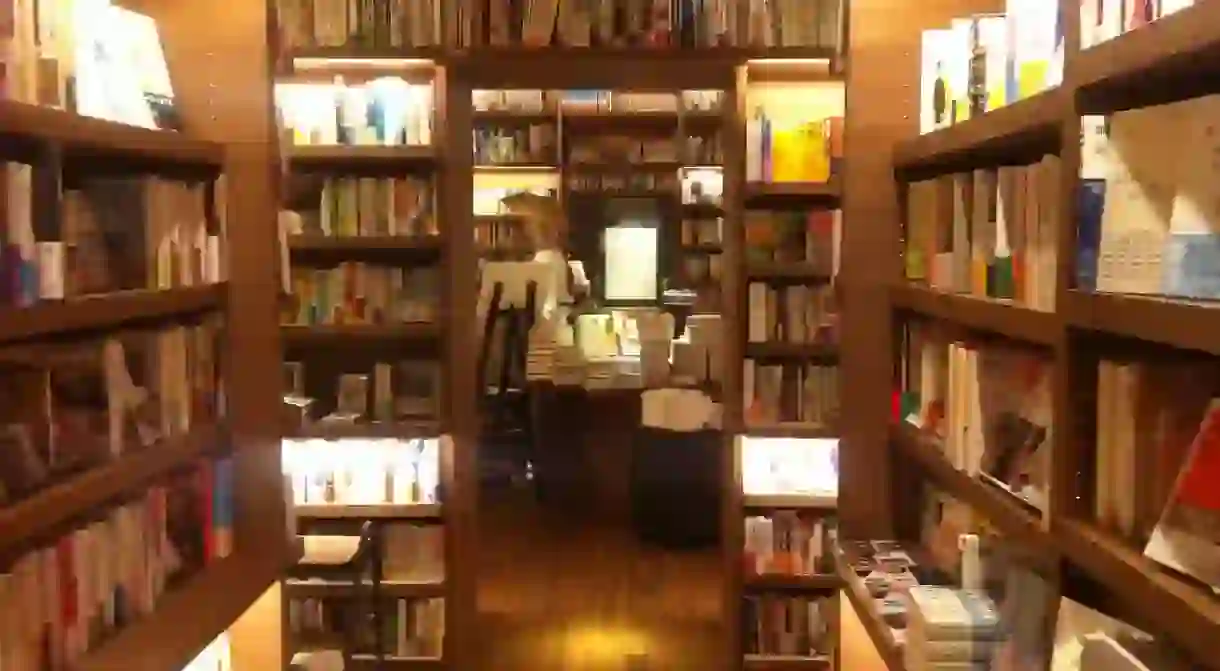 Daikanyama TSUTAYA Bookstore, Tokyo