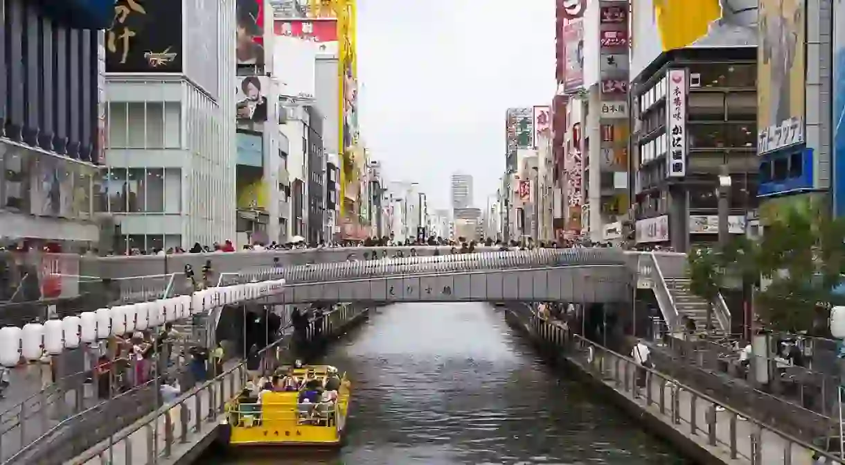 Dotonbori.