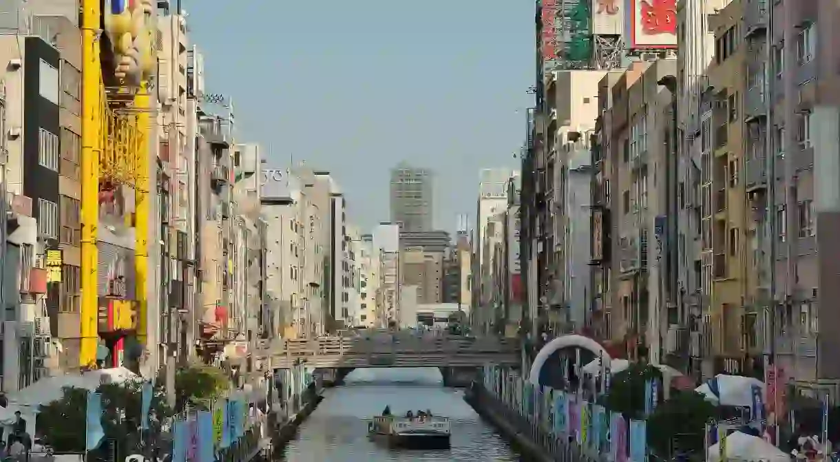 Dotonbori river cruise.