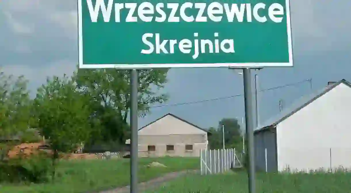 Wrzeszczewice Skrejnia