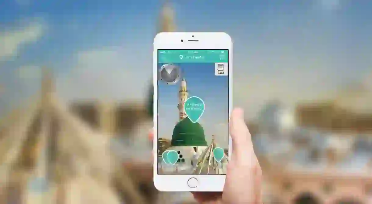 Islamic GPS in the Prophets Mosque in Medina