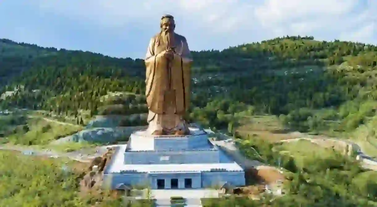 Confucius Statue China