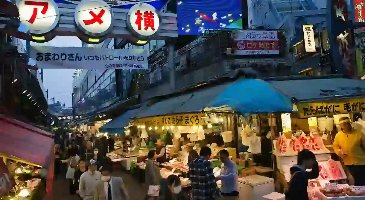 You might want to take a large purse with you to Tokyos lively Ameya-yokocho market