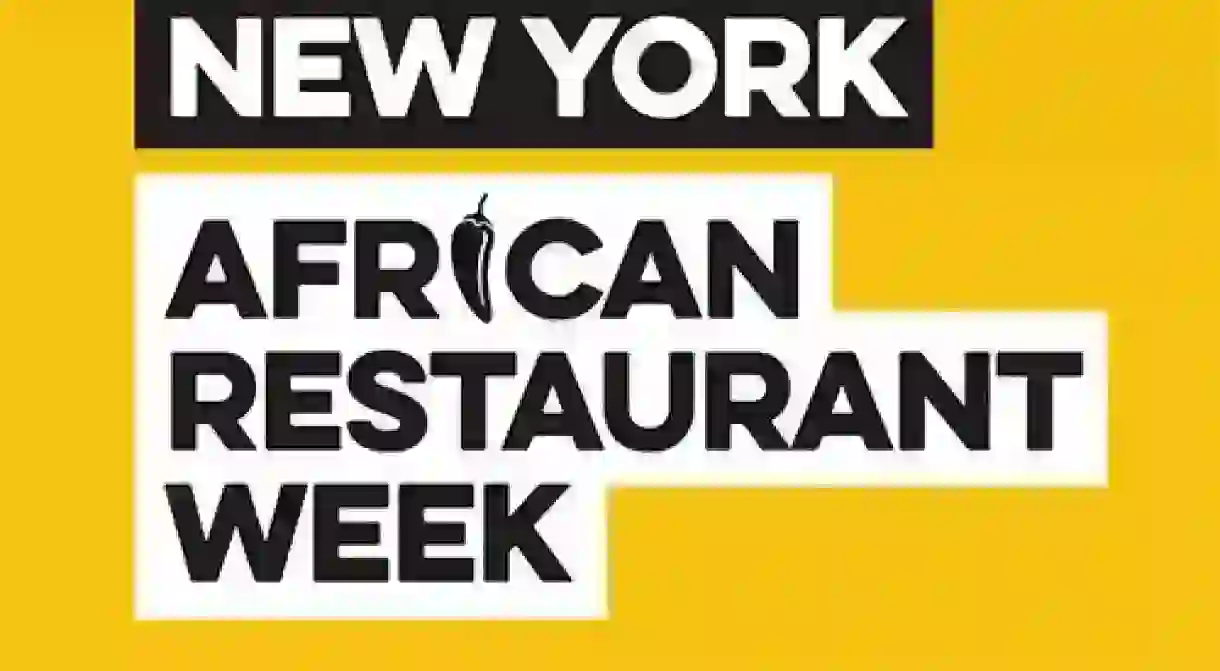 New York Africa Restaurant Week is a chance to explore meals from the African continent