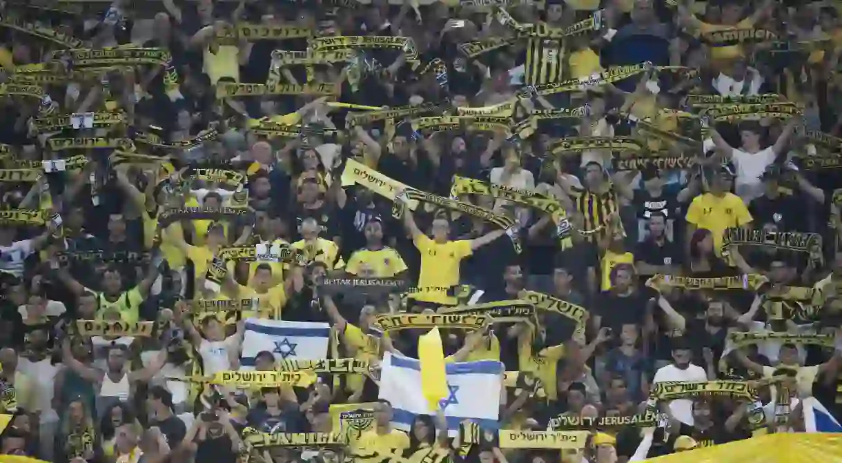 Beitar Jerusalem supporters