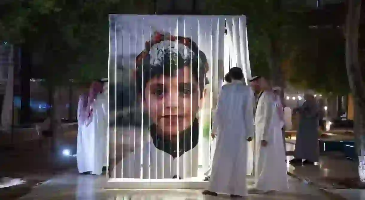 An exhibit at Saudi Design Week