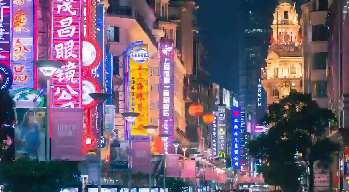 A number of shops line Shanghai’s Nanjing Road