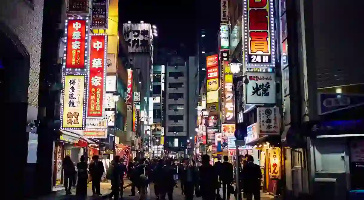 Shibuya in Tokyo comes alive after hours with sake bars, live music and all-night entertainment