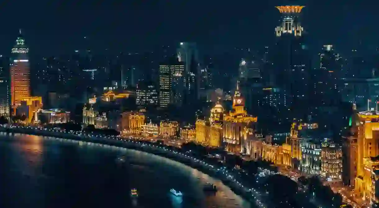 Shanghai the Bund night view