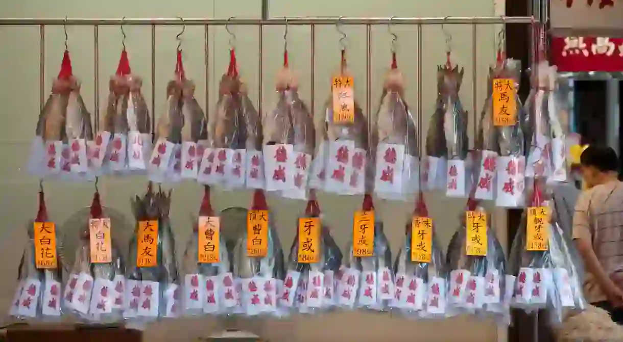 Dried seafood is on display at a market stall in Hong Kong