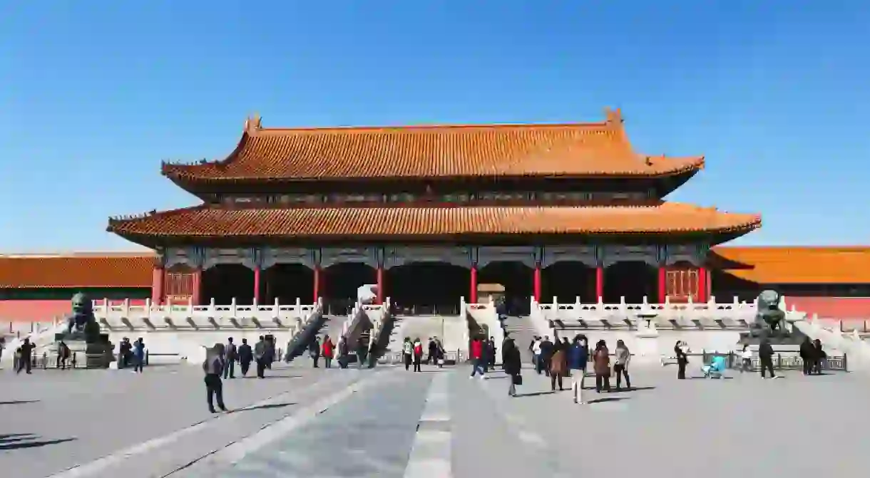 The Hall of Supreme Harmony is found inside the Forbidden City in Beijing