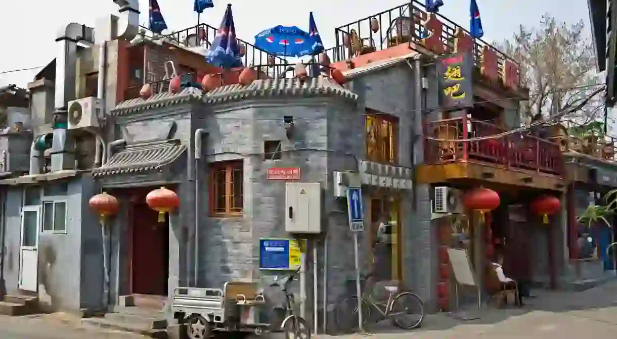 Restaurant at the corner of a street in a hutong – Beijing, China