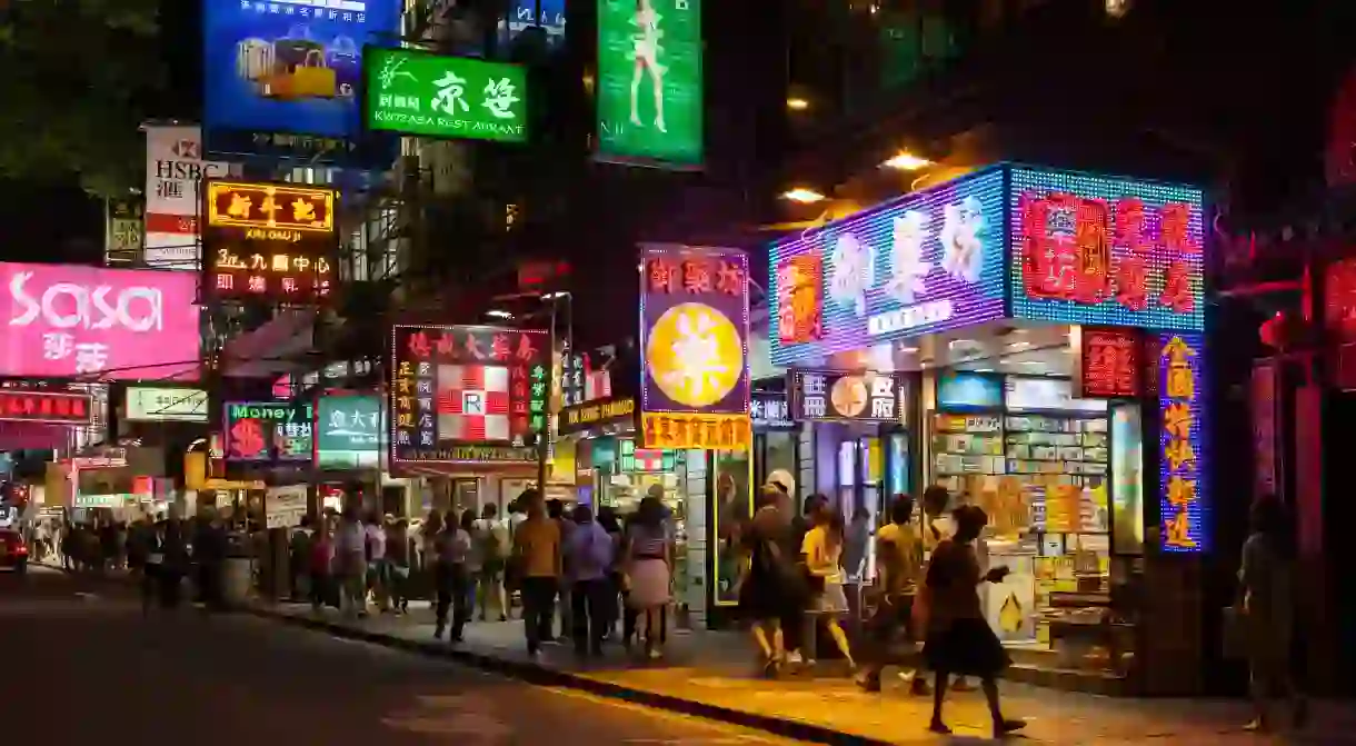 Enjoy a great night out in Kowloon